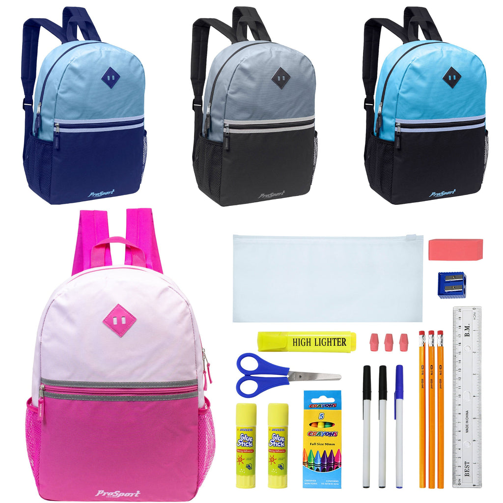 12 Wholesale 17" 2-Tone Backpacks in 4 Colors Combos & 12 Bulk School Supply Kits of Your Choice
