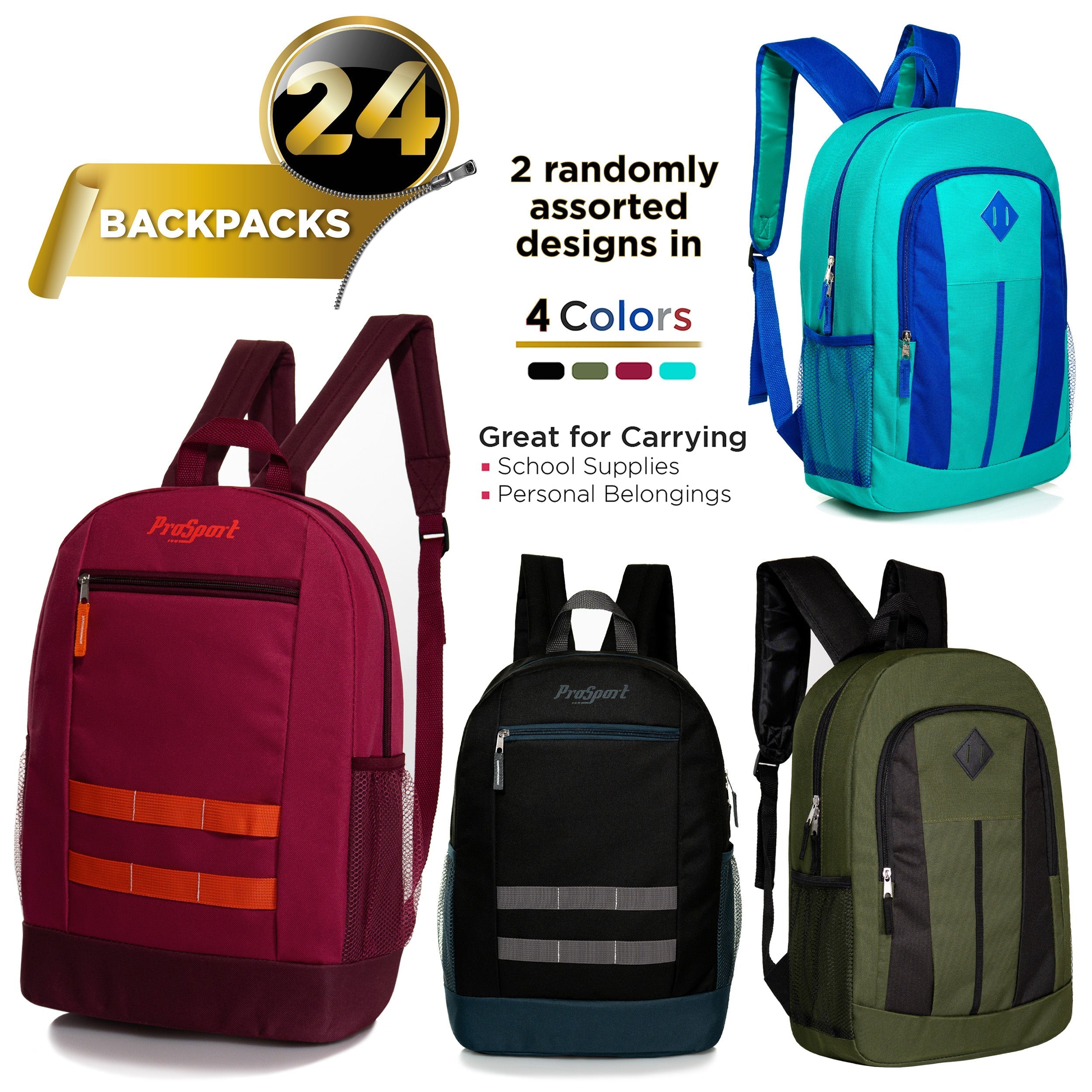 17" Bulk Backpacks for Boys and Girls In 6 Assorted Colors - Wholesale Case Of 24 Backpacks