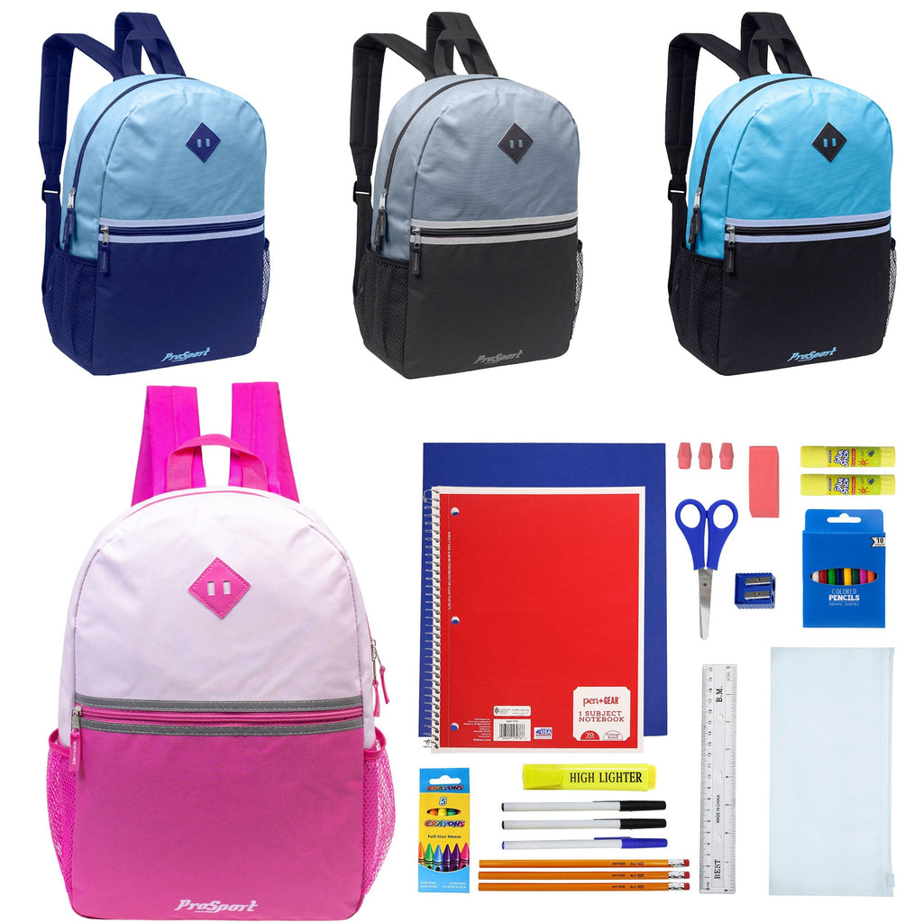 12 Wholesale 17" 2-Tone Backpacks in 4 Colors Combos & 12 Bulk School Supply Kits of Your Choice