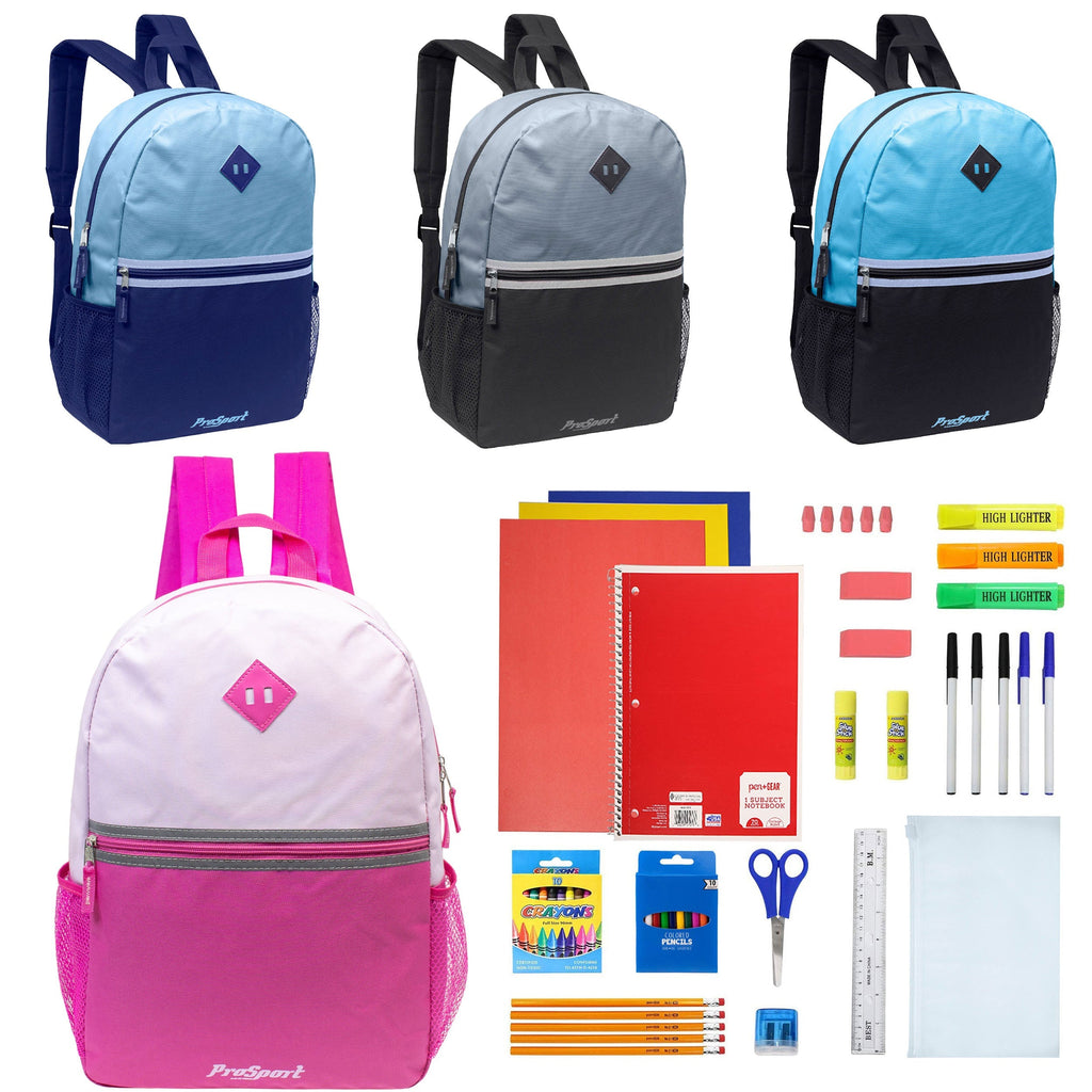 12 Wholesale 17" 2-Tone Backpacks in 4 Colors Combos & 12 Bulk School Supply Kits of Your Choice